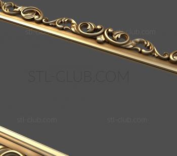 3D model Deciduous horizontal frame (STL)